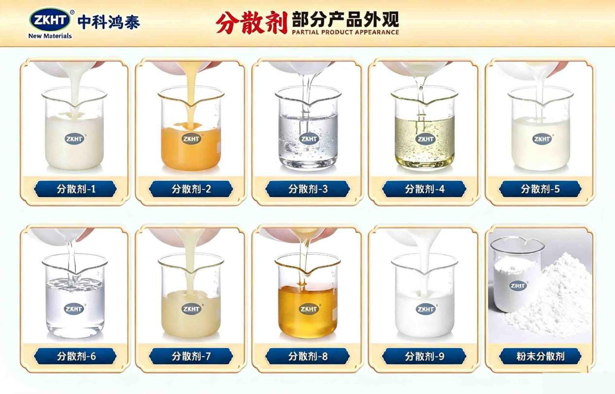 中科鸿泰部分产品外观展示