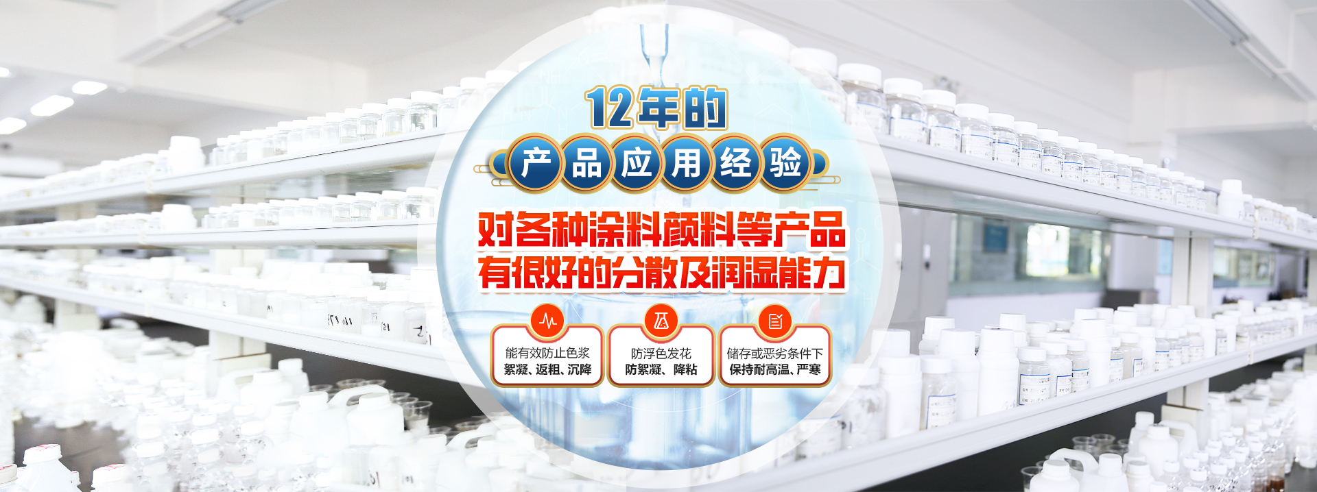 中科鸿泰专业技术团队