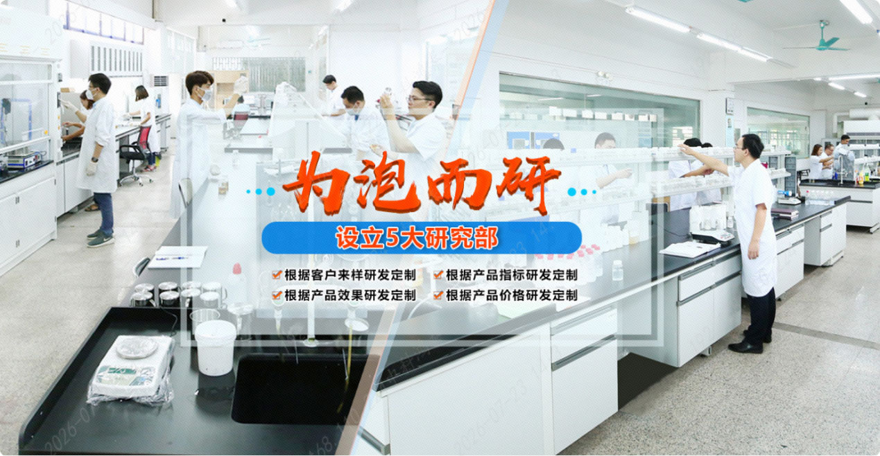 中科鸿泰企业实力